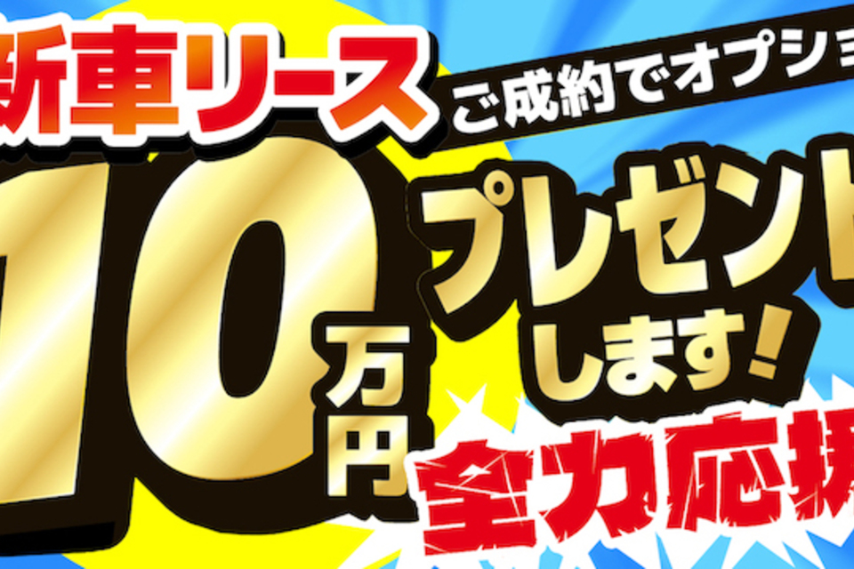 🌞真夏の第２弾！！！🌞の画像